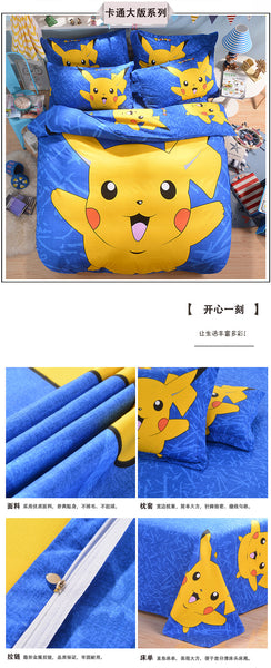 Pikachu Bedding Set