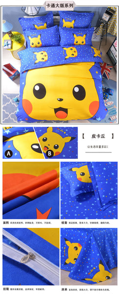 Pikachu Bedding Set