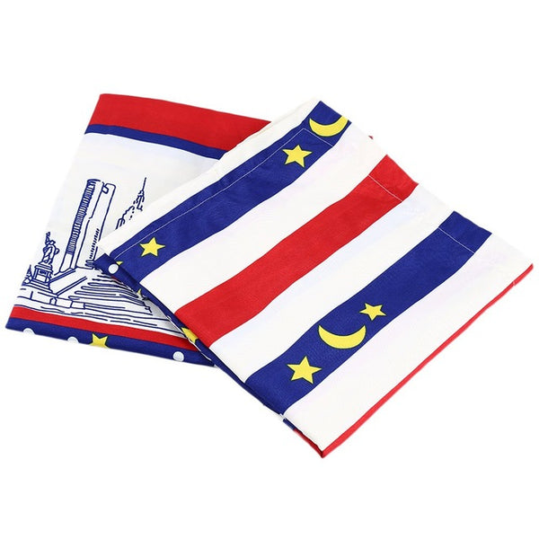 Night Sky Bedding Set